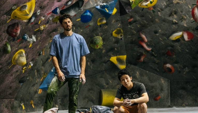 indoor bouldering