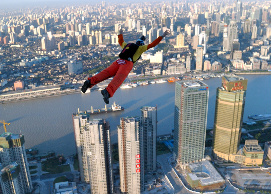 Urban BASE Jumping Locations And Legal Risks